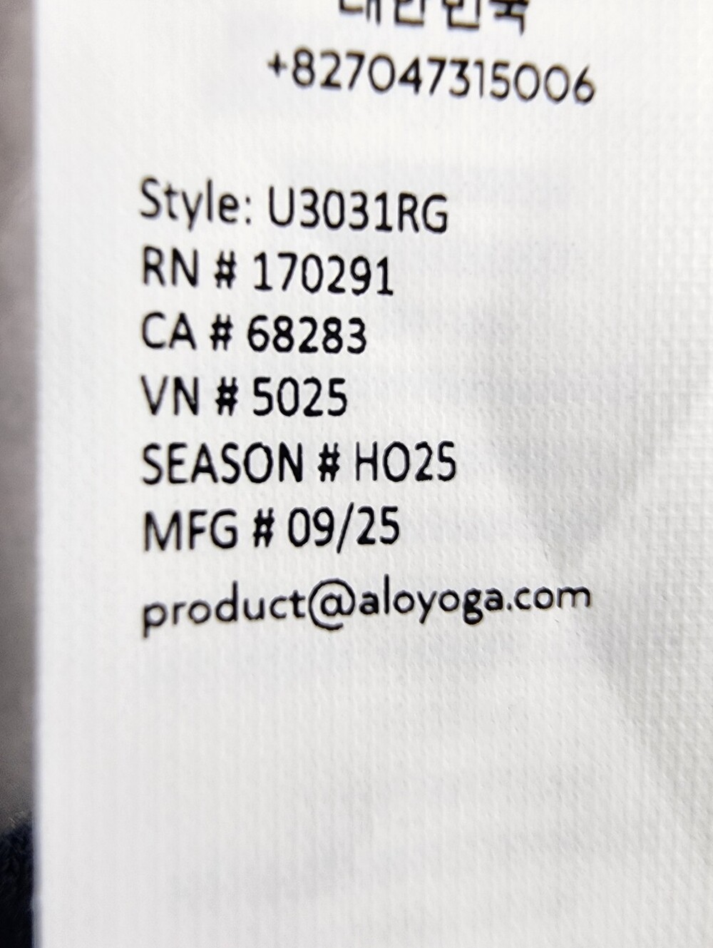Alo Yoga Accolade Crew Neck Pullover Straight Leg Sweatpants Set M NWT - Picture 7 of 14